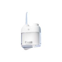 口袋冲牙器Mini礼盒 |正畸|呵护牙龈|差旅便携