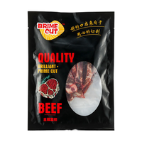 BRIME CUT 澳洲原切谷饲安格斯M3战斧西冷牛排 1.25kg 牛肉 源头直发 澳洲M3战斧西冷牛排1.25kg