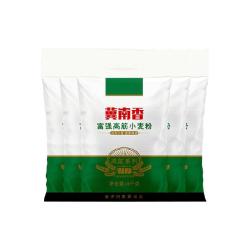 金沙河 冀南香 高筋小麦粉 25kg 5kg*5袋