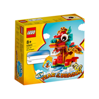 LEGO 乐高 中国传统节日系列 40611 龙年 生肖龙