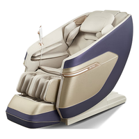 ROTAI 荣泰 RONGTAI）按摩椅家用全身揉捏全自动多功能太空舱按摩沙发椅S50灰啡色