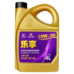 高德润达 乐享系列机油全合成机油 SP级 5w-30 4L装
