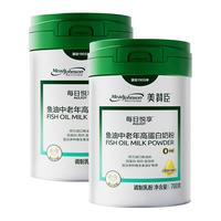 美赞臣中老年成人奶粉益生元富硒高钙0蔗糖营养品