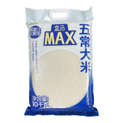 盒马MAX 五常大米 东北稻花香2号20斤执行标准GB/T19266 每 10kg