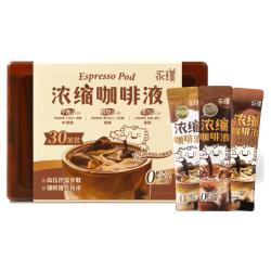 永璞 浓缩咖啡液 3口味 750g（黑巧+醇厚+平衡）25mlx30 赠品（冷饮杯）