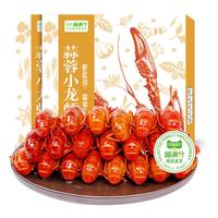 喵满分蒜蓉小龙虾整虾加热即食可剥虾尾中号半成品预制菜800g*2盒