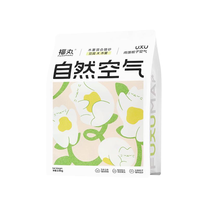 福丸木薯混合猫砂豆腐砂除臭无尘不易粘底10公斤
