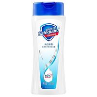 Safeguard 舒肤佳 经典净护系列 沐浴露 纯白清香