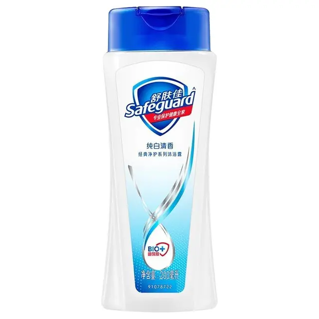 Safeguard 舒肤佳 经典净护系列 沐浴露 纯白清香
