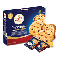 皇冠丹麦曲奇 橙香巧克力软曲奇饼干108g 休闲零食 印尼 皇冠橙香巧克力软曲奇饼干108克