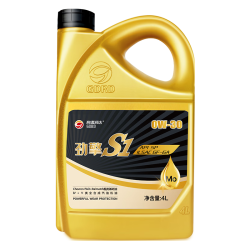 高德润达 全PAO酯类4+5全合成机油 SP/GF-6A 0W-30 4L