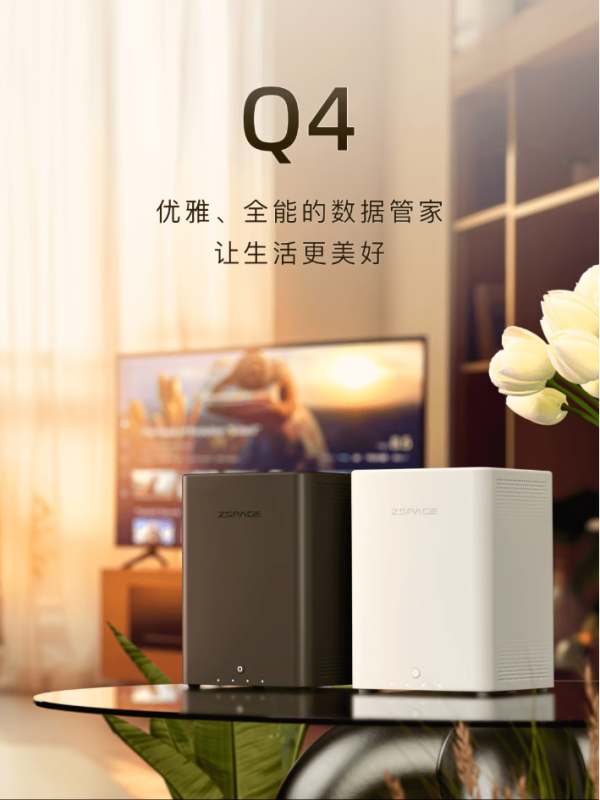 国补优选:双11国补好物特辑,国补资讯动态更新