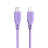 星系源 pd快充mfi认证适用苹果typec转lightning数据线充电线