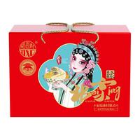 稻香村 北京特产糕点点心年货礼盒休闲零食大礼包福礼北京印象2028g