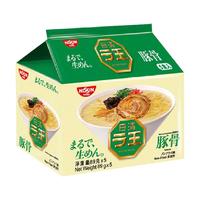 日清拉王豚骨风味非油炸方便面89g*5包宿舍免煮夜宵拉面越南