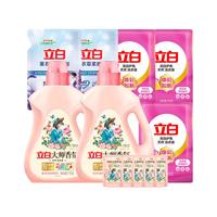 立白 Liby大师香氛洗衣液高级玫瑰香氛持久留香炫彩护衣温和不伤手家庭囤货 【10斤组合】家庭装