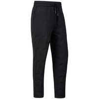 雪中飞 90%鸭绒 冬季新款加绒加厚保暖防风羽绒裤