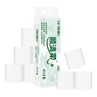 顺清柔无芯卷纸环保系列5层133.3g*12卷 冲厕易溶解卫生纸厕纸1.6kg/提 【商超同款】5层12卷1.6kg/提