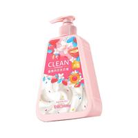 蓝漂内衣内裤洗衣液抑菌除螨去血渍手洗内裤男女士内衣清洗液 280g 3瓶 【草莓味】