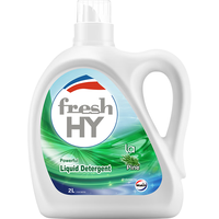 Walch 威露士 抗菌有氧洗衣液 3L 薰衣草