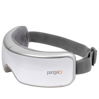 pangao 攀高 双层气囊智能芯智能按摩眼镜