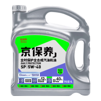 统一润滑油 京保养系列 5W-40 SP级 全合成机油 4L