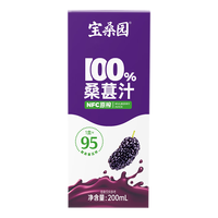 宝桑园100%NFC桑葚汁纯桑果汁原汁200ml*1盒农科甄品便携饮品