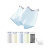 CariaKnar高质量男士内裤冰丝蜂窝透气四角裤男生男款短裤衩