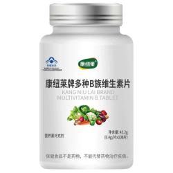 康纽莱 多种B族维生素片 43.2g