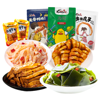 KINGWUU/精武 鸭脖鸭舌鸭锁骨鸭腿卤味