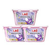 Liby 立白 除菌净护天然洗衣凝珠浓缩速溶去污防串色抑菌23颗*3盒tk