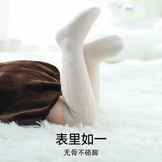 嫚熙婴儿袜子长筒袜子四季男女童袜宝宝婴儿不勒腿纯色过膝袜