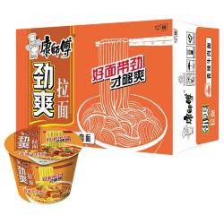 康师傅 方便面桶装红烧牛肉面香辣12桶