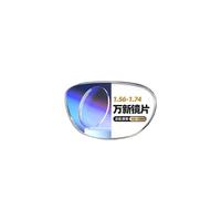 潮库 防蓝光镜片 万新1.67防蓝光镜片0-1000度 990070-黑色