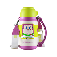 杯具熊 儿童保温杯 316不锈钢 炮弹保温壶-灿烂巴斯 650ml