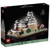 LEGO 乐高 地标建筑系列 21060 姬路城 积木模型