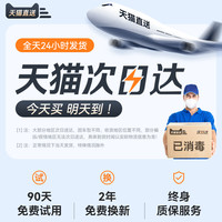 虎骑士 车载吸尘器车用大吸力吸吹两用家用手持小型迷你小米汽车大功率