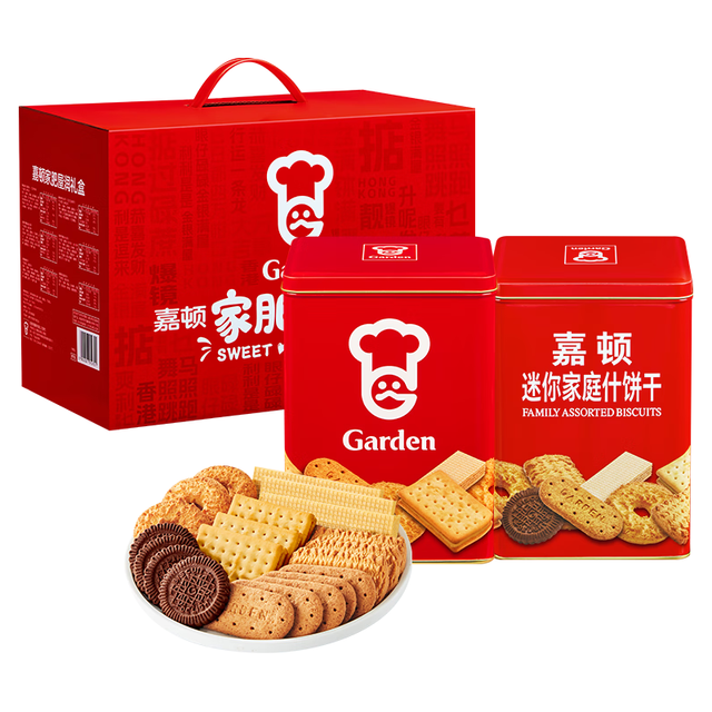 嘉顿 家肥屋润饼干礼盒 1670g 835g*2罐