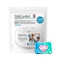 Suk Garden 蔬果园 炫彩护色香氛洗衣凝珠 4颗