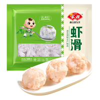 Anjoy 安井 虾滑 500g 虾仁含量高 火锅麻辣烫食材 速食熟食海鲜水产