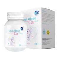 DZ Good Dairy 澳乐乳 DHA儿童宝宝海藻油dha植物胶囊澳洲原装进口100mgDHA 儿童DHA藻油胶囊30粒*1瓶