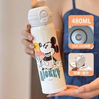 迪士尼 儿童保温杯双饮吸管运动水壶学生上学用316钢水杯子