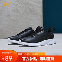 361° 运动鞋男鞋春季全革面防泼水轻便减震舒适跑步鞋子男 672142239-4 曜石黑/烟灰