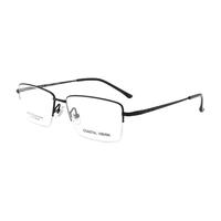 essilor 依视路 近视眼镜片防蓝光抗疲劳镜片爱赞高清适界钻晶膜致(R)