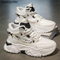 FOURDATRY 高帮男鞋新款马丁靴运动休闲增高