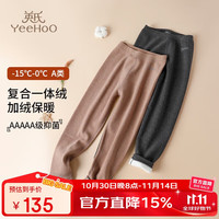 YeeHoO 英氏 儿童加绒秋裤男女童保暖裤男孩女孩睡裤保暖裤内穿裤子