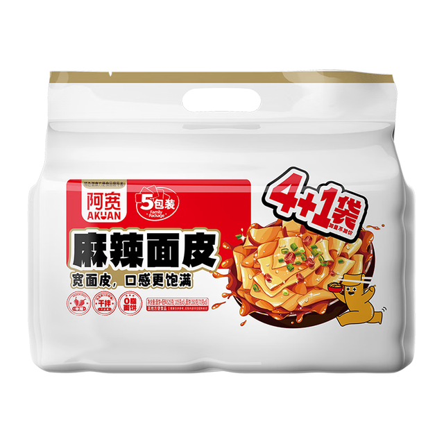 阿宽 红油面皮 105g*5袋