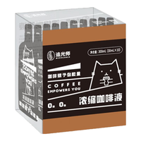 WEDREAMER 追光师 意式浓缩咖啡液0脂肪便携式加冰黑咖啡