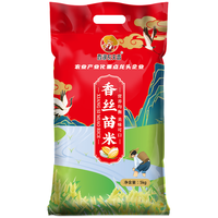 西湖农夫香 香丝苗米 5kg