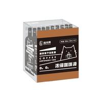 WEDREAMER 追光师 意式浓缩咖啡液 30ml*10条/盒